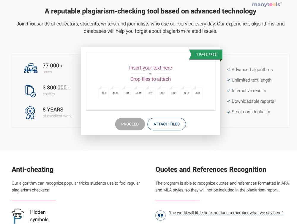 PlagiarismCheck