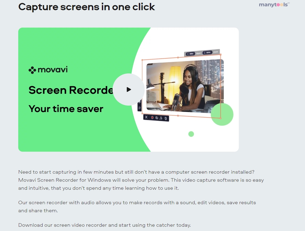 Movavi Screen Recorder