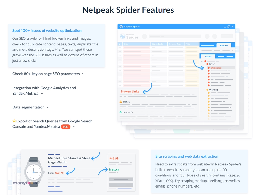 Netpeak Spider