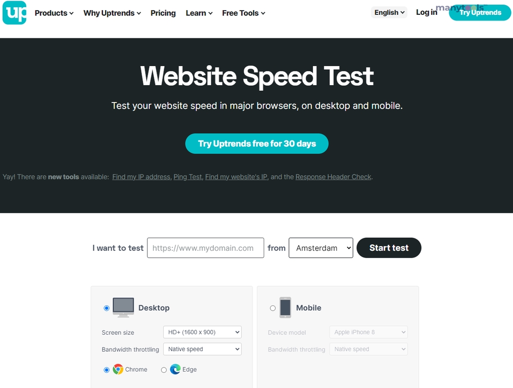 Uptrends Speed Test