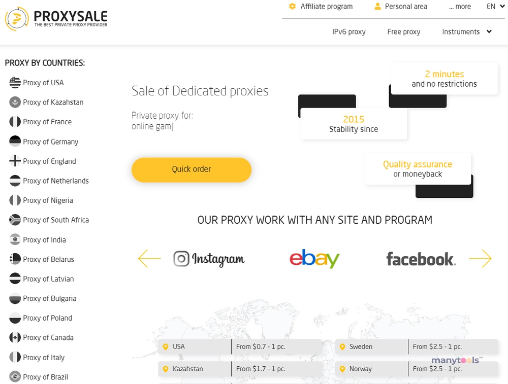 Proxy Sale