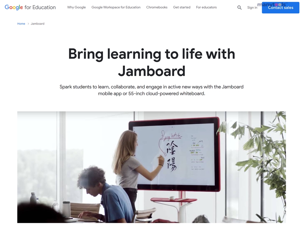 Jamboard