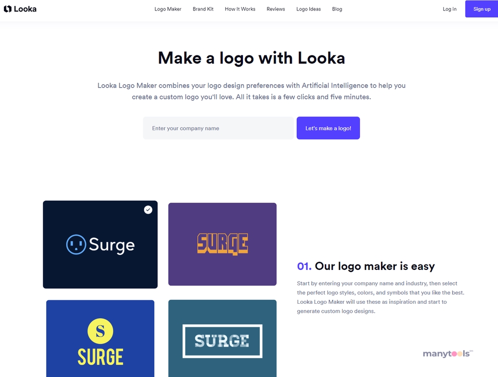 Looka Logo Maker