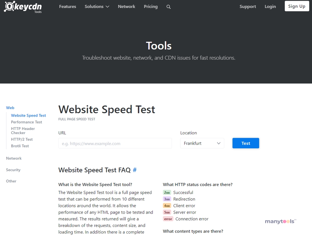 KeyCDN Speed Test