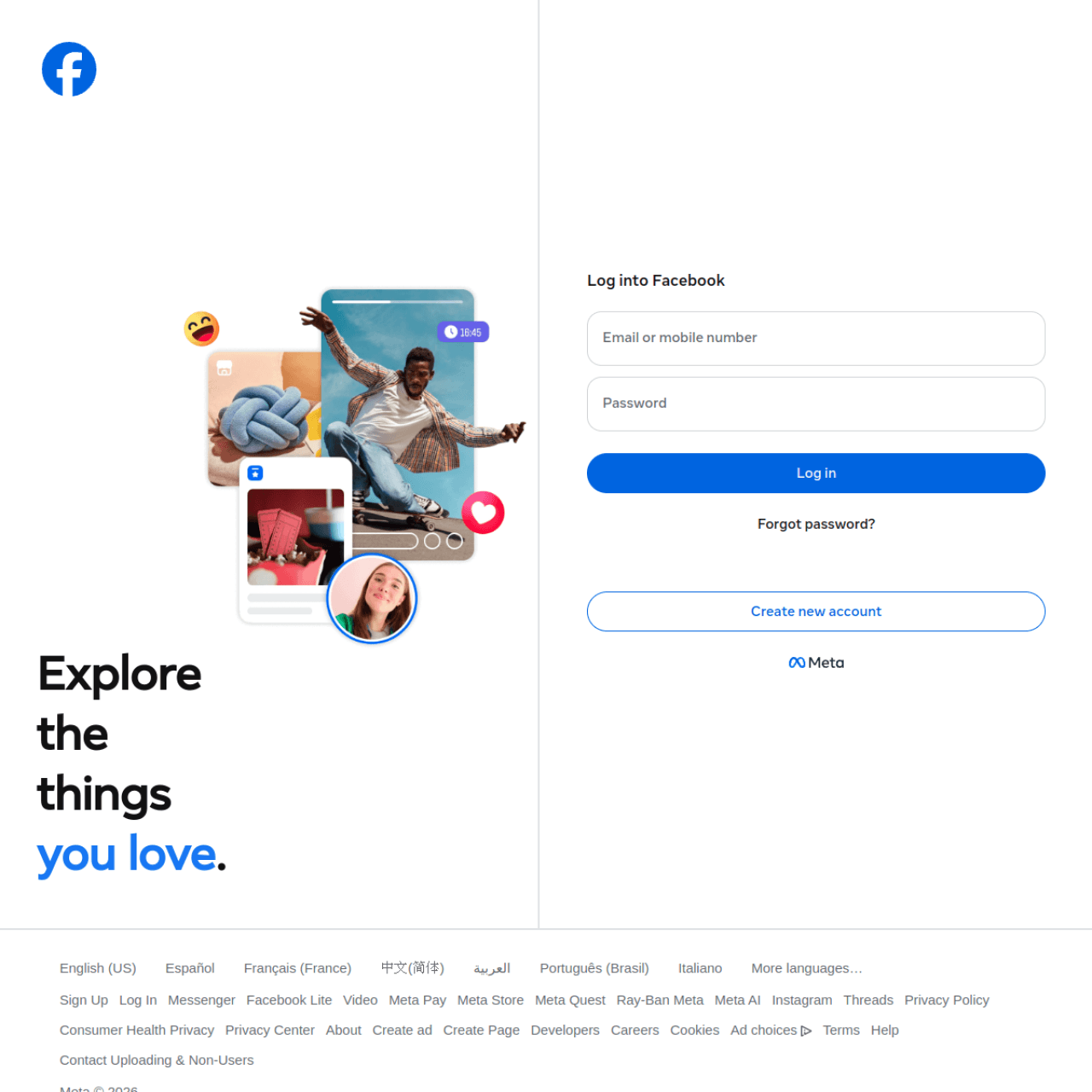 Facebook Ads screenshot 1
