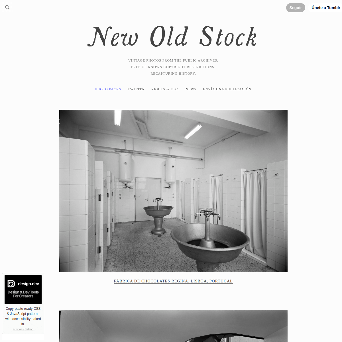 NewOldStock screenshot 1