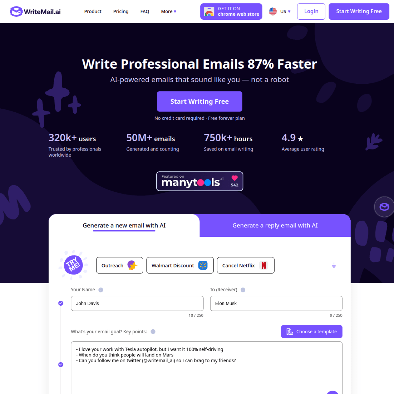 WriteMail.ai screenshot 1