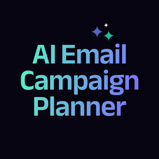 AI Email Campaign Planner 